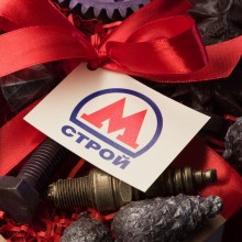 Логотип для МЕТРО